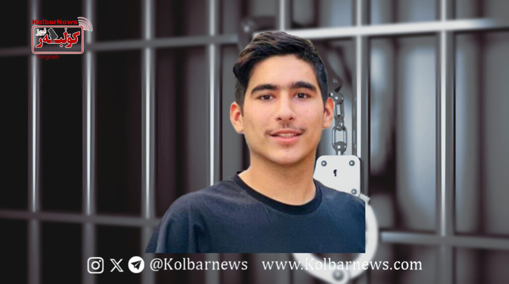 Bojnord; One Month of Arbitrary Detention and Complete Lack of Information About the Fate of Aref Khanzadeh