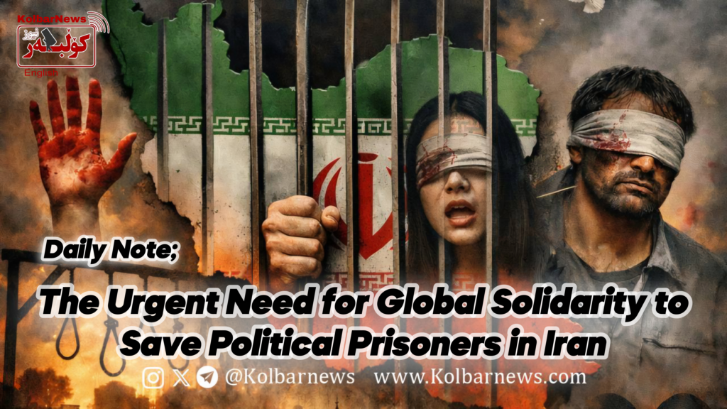 The Urgent Need for Global Solidarity to Save Political Prisoners in Iran