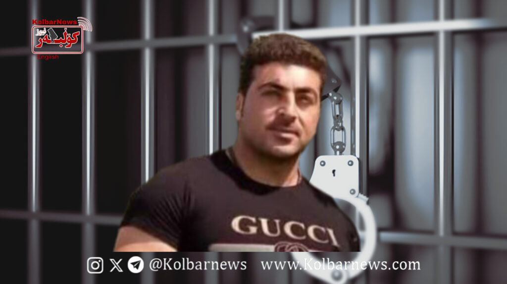 Sirvan; 21 Days of Detention and Lack of Information About the Fate of Elias Javanmard