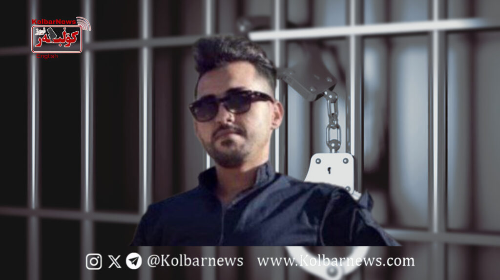 Ilam; Continued Detention and Lack of Information About the Condition of a Citizen