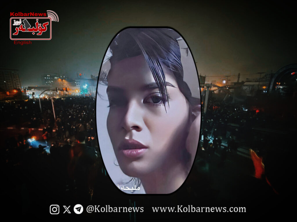 Bojnord; Death of Maliheh Firouzeh’i by Direct Gunfire During Nationwide Protests