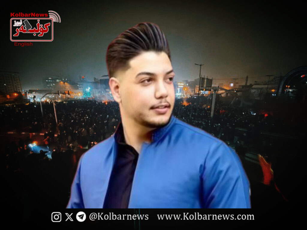 Karaj; Death of Mehdi Karimpour by Government Forces’ Gunfire