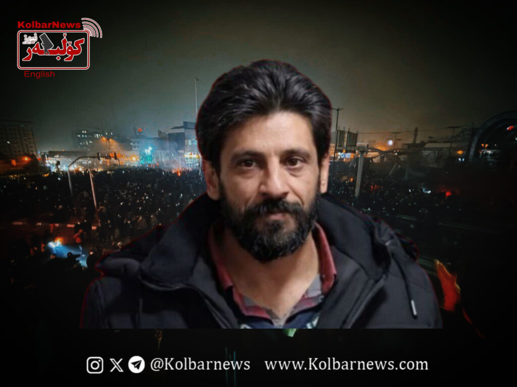 Kermanshah; Death of Abdolreza Gholkhani During Nationwide Protests