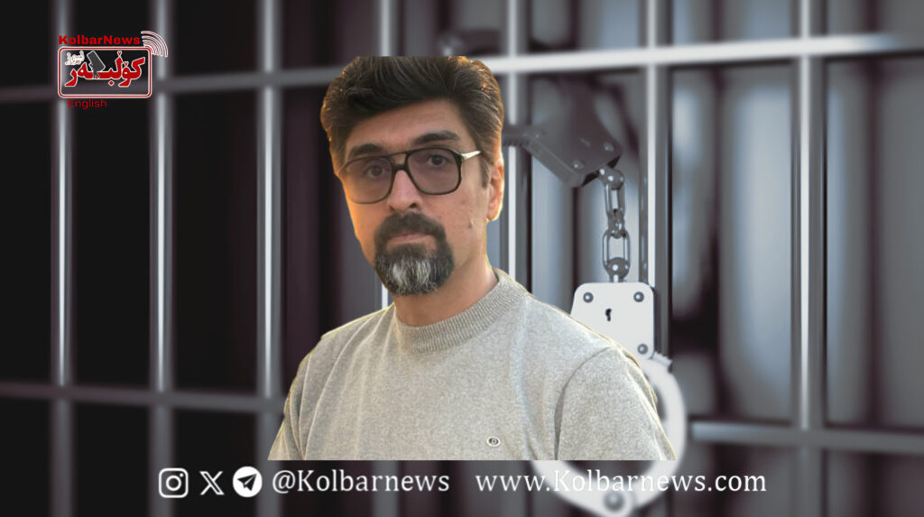 Khorramabad; Sentencing of a Citizen to One Year in Prison and Two Years of Exile to Sarakhs