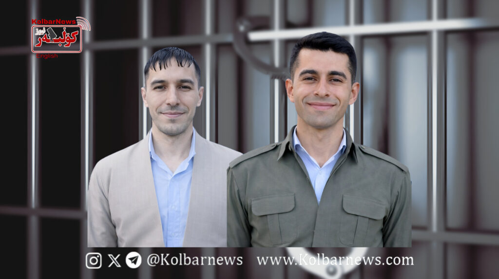 Saqqez; Arrest of Two Citizens by Government Forces