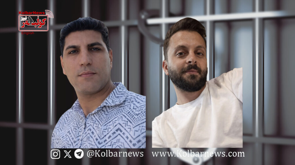 Saqqez; Arrest of Three Citizens on Charges of Using Satellite Internet