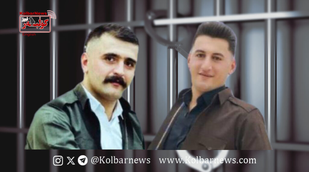 Piranshahr; Arrest of Two Citizens by Intelligence Department Forces
