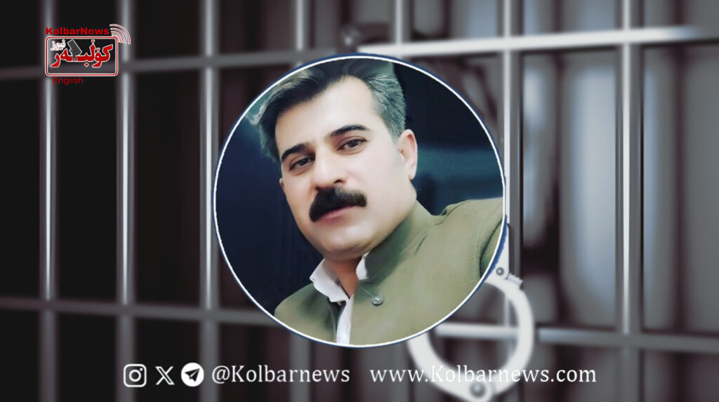 Piranshahr; Arrest of a Citizen and Transfer to an Unknown Location