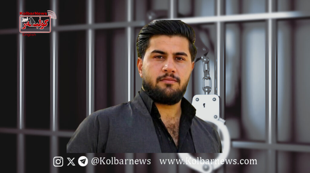 Piranshahr; Arrest of a Citizen and Transfer to an Unknown Location