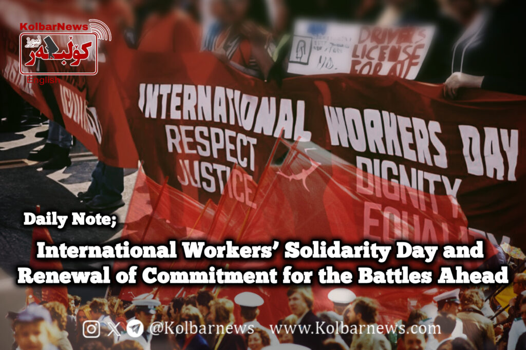 International Workers’ Solidarity Day and Renewal of Commitment for the Battles Ahead