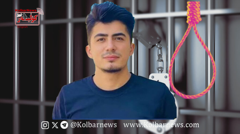 Urmia; Secret Execution of Mehrab Abdollahzadeh, One of the Detainees of the Jina Revolutionary Movement