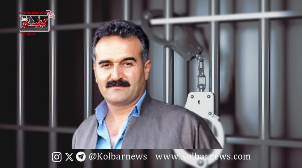 Bukan; Continued Detention and Uncertainty of a Citizen After Five Months of Imprisonment
