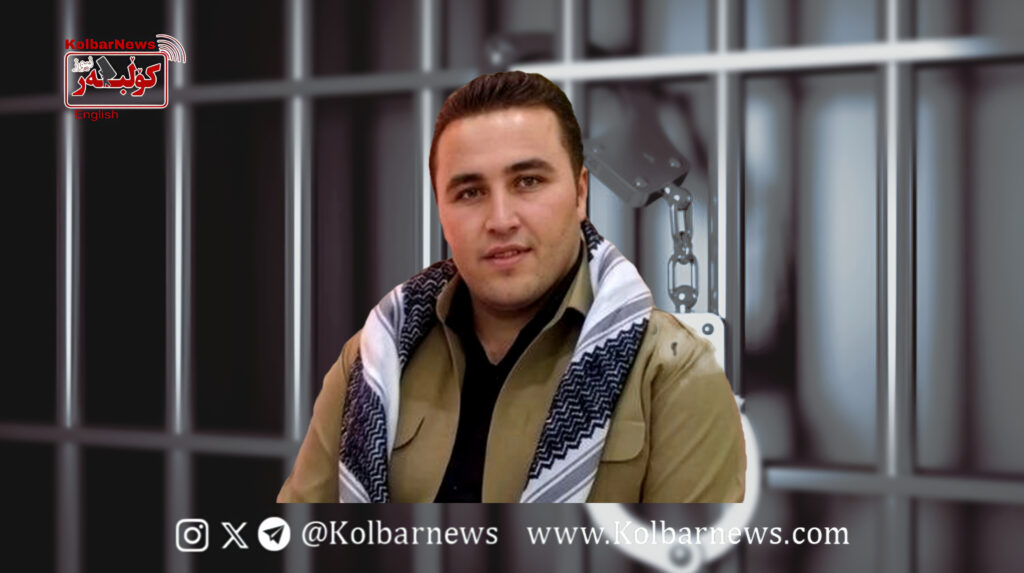 Mahabad; Arrest of a Citizen by Security Forces