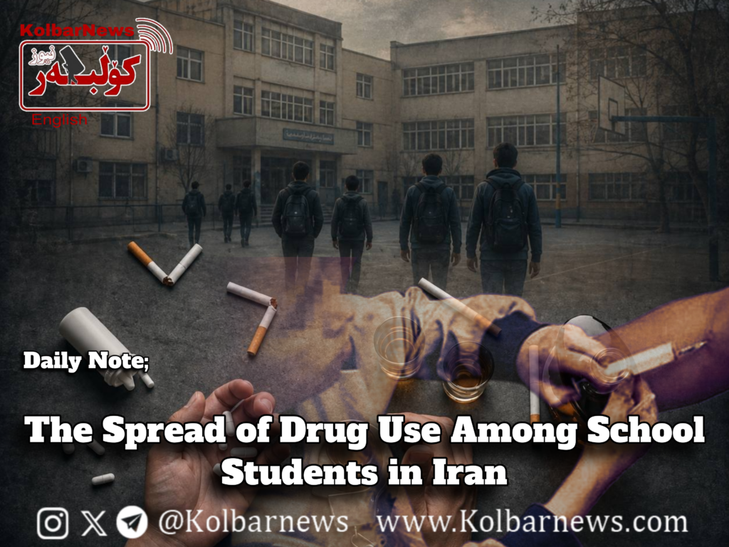 The Spread of Drug Use Among School Students in Iran