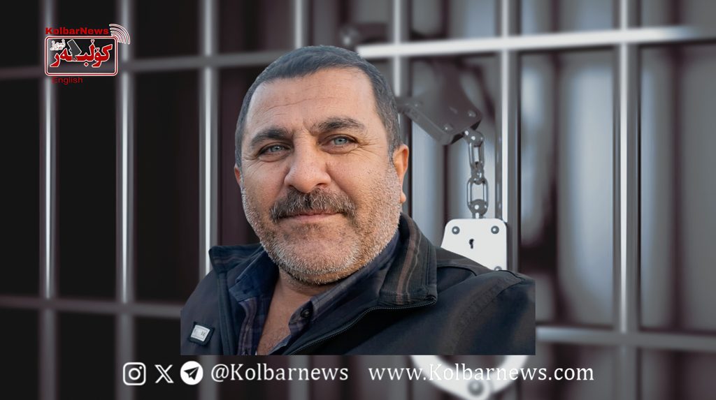 Mahabad; Citizen Arrested by Security Forces and Transferred to an Unknown Location