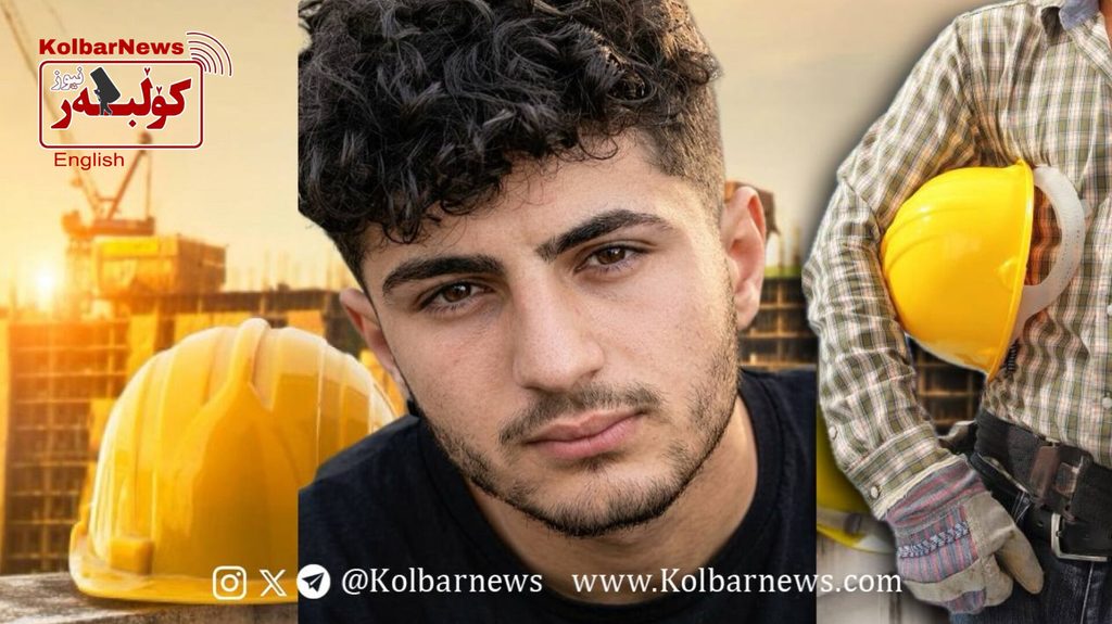 Sarpole Zahab; 17-Year-Old Worker Dies Due to Electrocution at Workplace