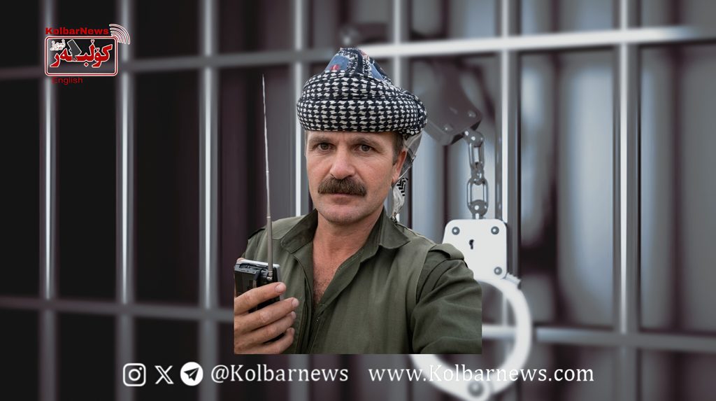 Mahabad; Citizen Summoned and Arrested to Serve Prison Sentence