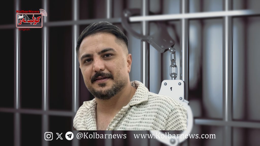 Qorveh; Amir Khaldian, Arrested During Protests, Sentenced to Five Years and Six Months in Prison and Two Years in Exile